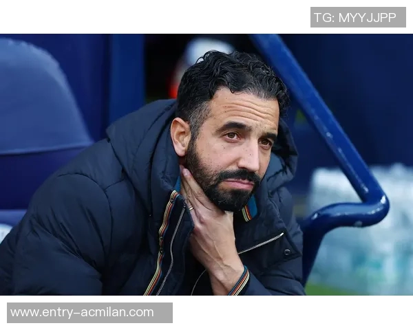 阿莫林即使输给桑德兰也不会被解雇拉爵希望给予他完整的赛季考验