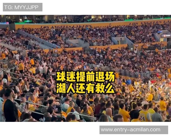 卡梅隆约翰逊膝伤严重痛苦倒地提前退场球迷心疼不已