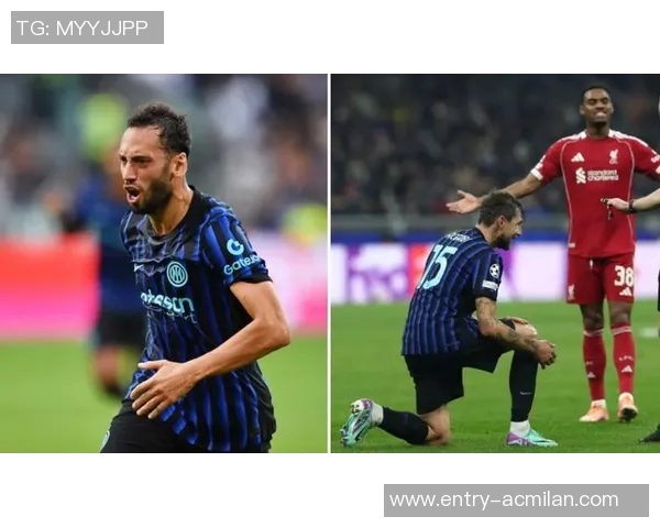 恰尔汗奥卢因伤缺席热那亚战役或将在意超杯复出