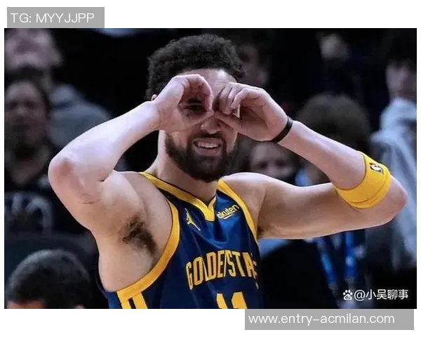 铁林建议勇士若无争冠希望应考虑交易克莱共同体面收官