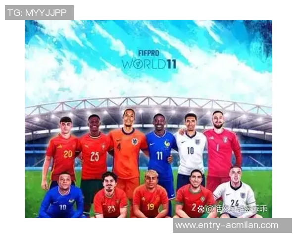 巴萨九名球员入围FIFPRO最佳阵容提名亚马尔库巴西邦马蒂在列